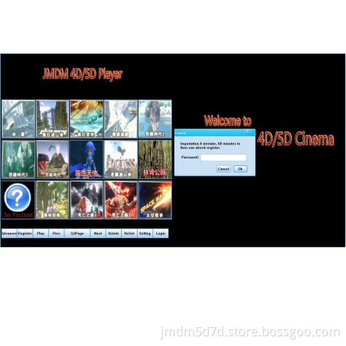 Editor & Player Software for 5D Dynamic Cinema